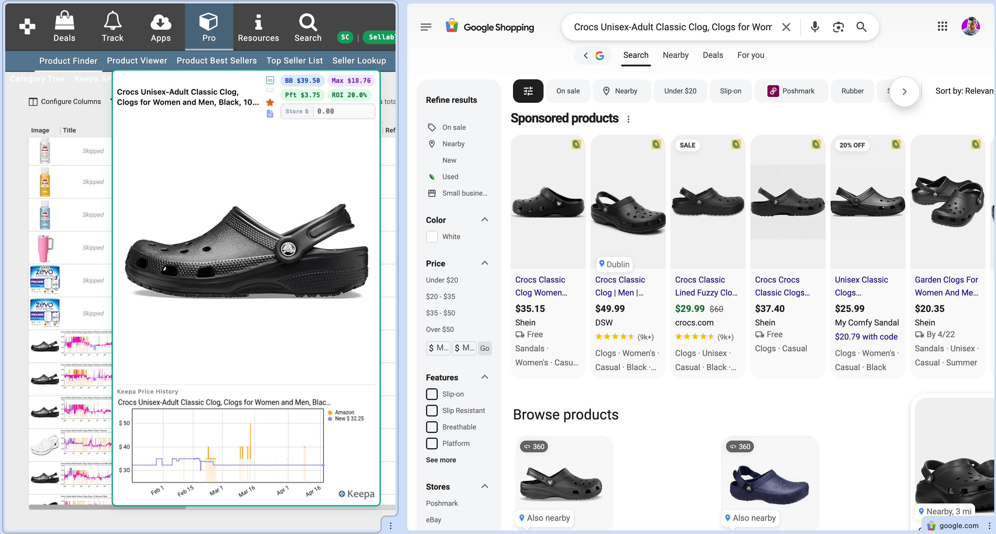 Split-screen from Keepa Finder to Google Shopping