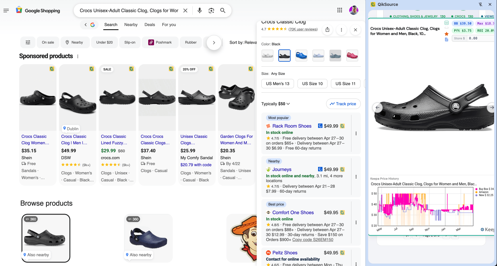 Side panel on Google Shopping
