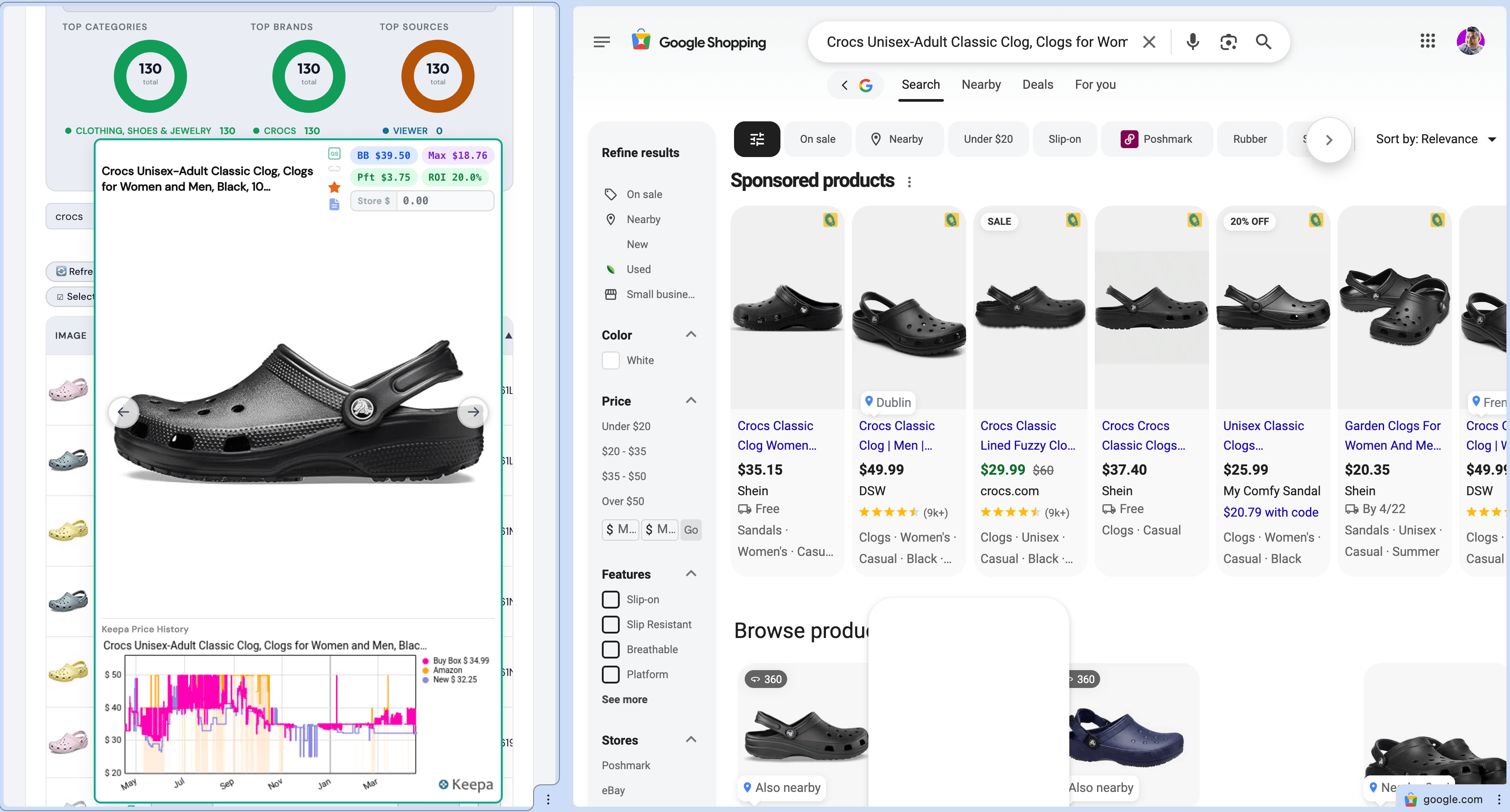 Split-screen from Lead History to Google Shopping
